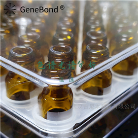 1.5ml免瓶架样品瓶