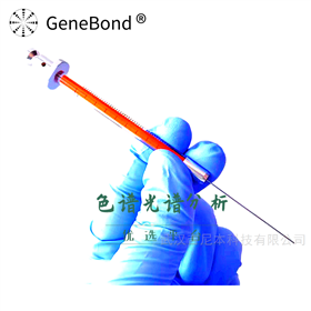 进样针微量注射器